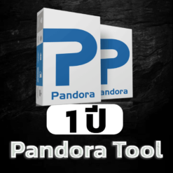 pandora tool